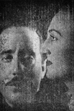 Romelino y miss tery.png