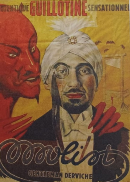 Archivo:Cartel Thamara Bey.jpg