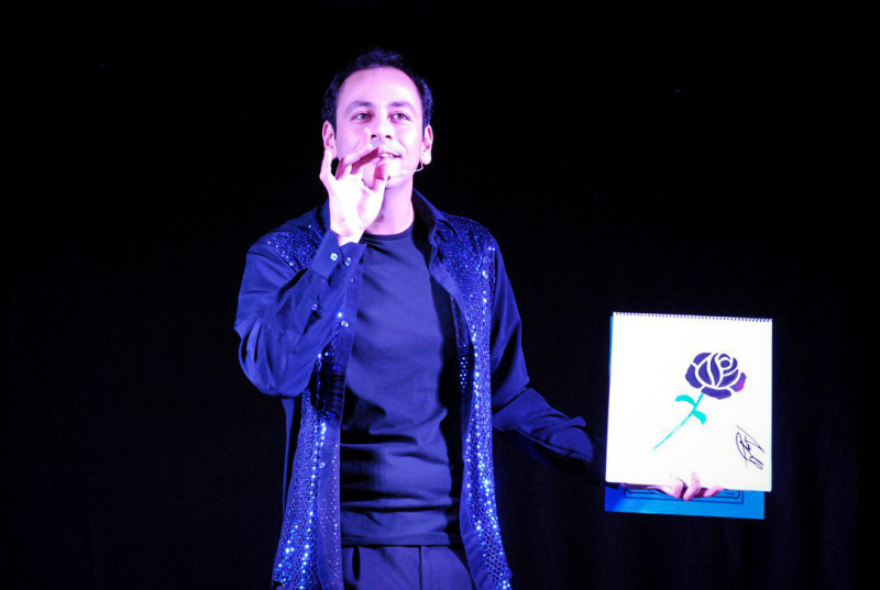 Archivo:Mago angel simal 10.jpg