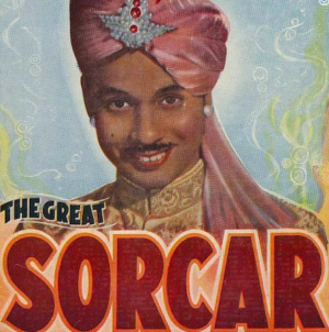 Sorcar.png