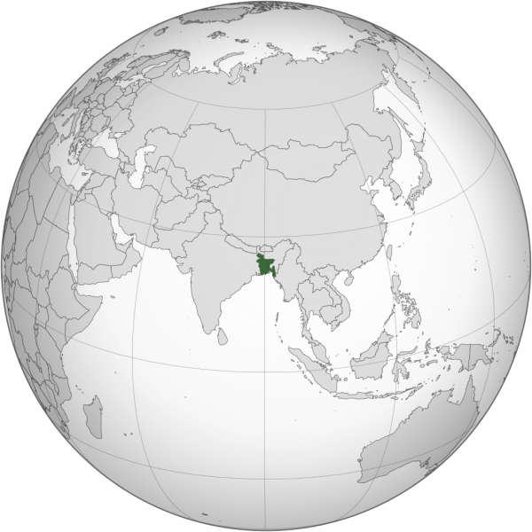 Archivo:Bangladesh (orthographic projection).svg.png