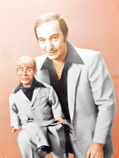 Archivo:MIster Chasman.jpg