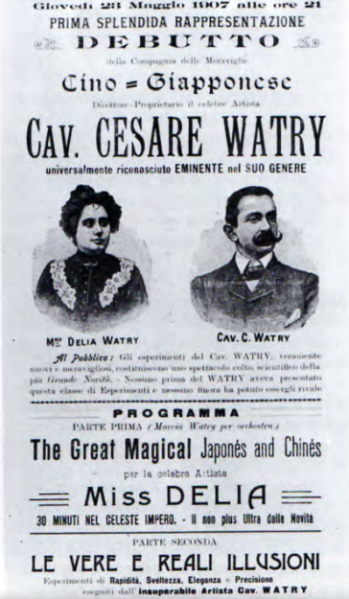 Archivo:Cesare watry.png