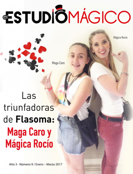 Archivo:El estudio magico 09.png