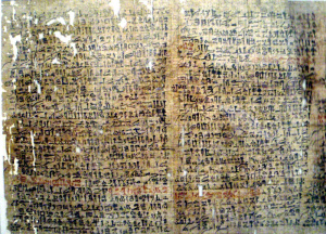 The-westcar-papyrus-detail-6481.jpg