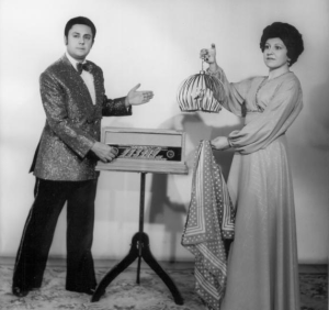 Angela & Guimo - 1979.png