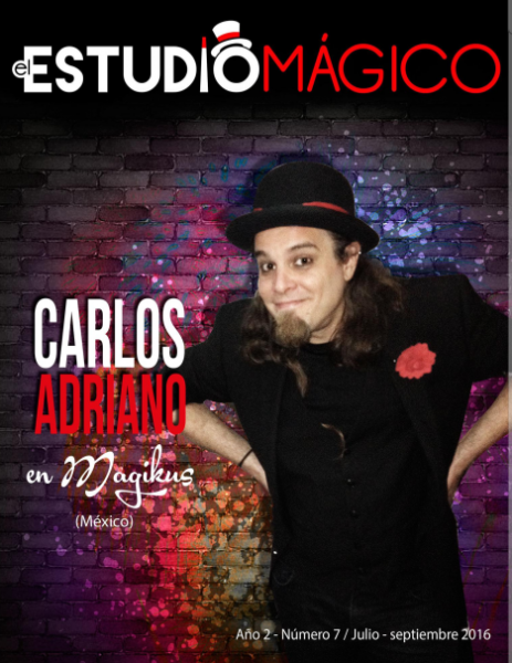 Archivo:El estudio magico 07.png