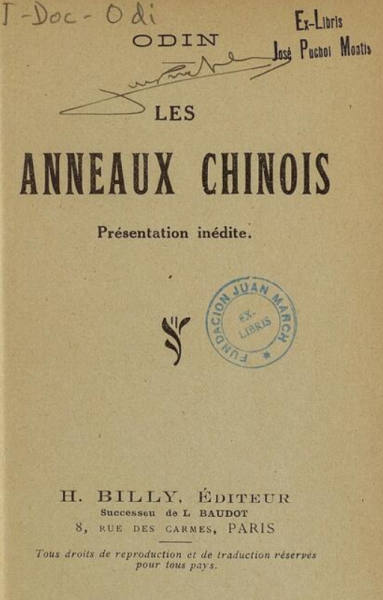 Archivo:Los anillos de odin.png